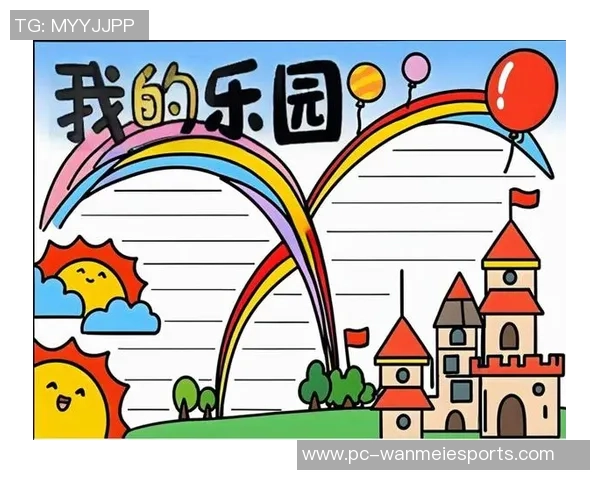 足球的魅力与技巧探索手抄报分享快乐与激情的运动之旅 足球的魅力与技巧探索手抄报分享快乐与激情的运动之旅